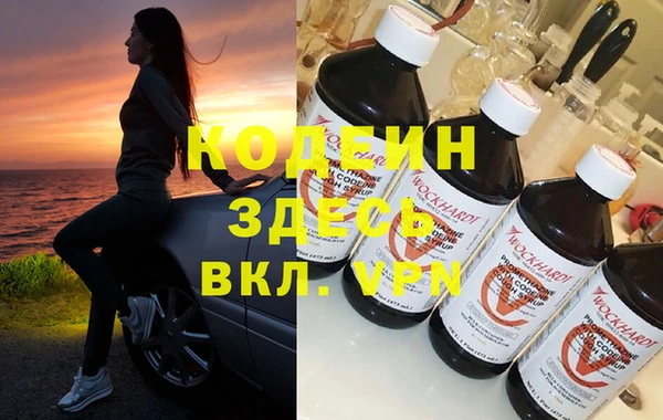 прущий лед Алексин