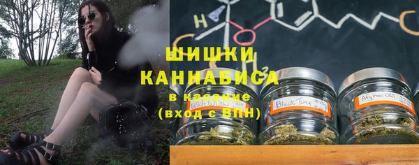 бутират Алзамай