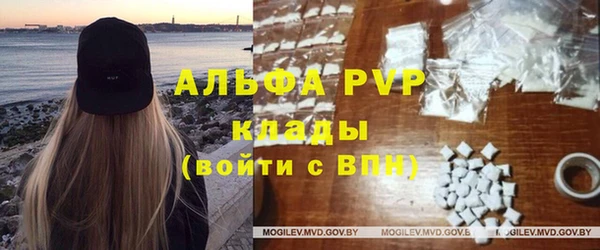 прущий лед Алексин