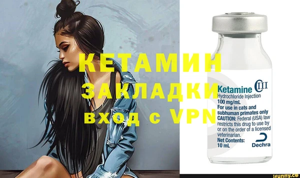 бутират Алзамай