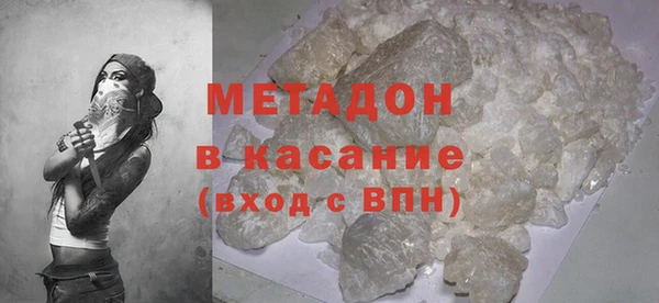 прущий лед Алексин