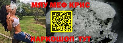 mdpv Кандалакша