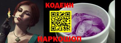 mdpv Кандалакша