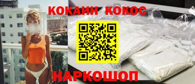 mdpv Кандалакша