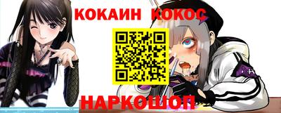 mdpv Кандалакша