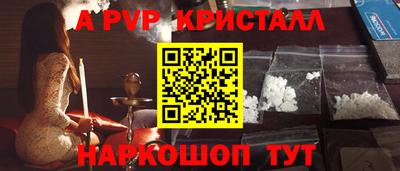 mdpv Кандалакша