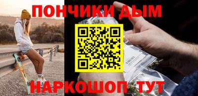 mdpv Кандалакша
