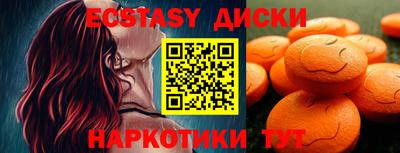 mdpv Кандалакша