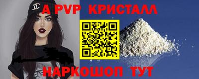 mdpv Кандалакша