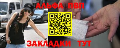 гидра Камышлов