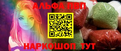 mdpv Кандалакша