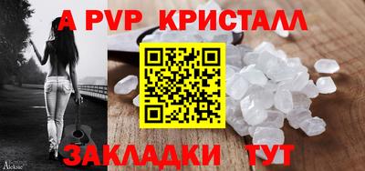 mdpv Кандалакша