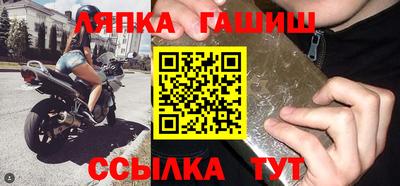 mdpv Кандалакша
