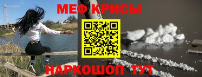 mdpv Кандалакша