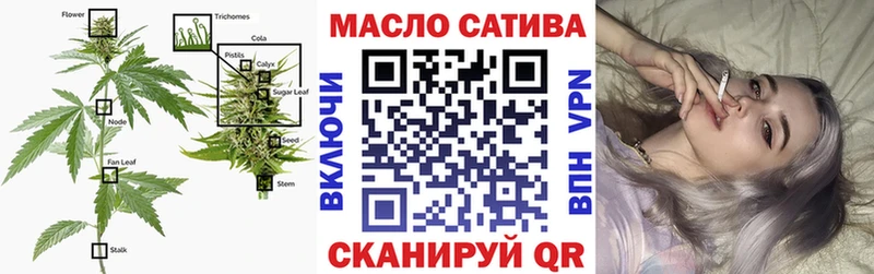 ТГК Wax  блэк спрут сайт  Краснознаменск 